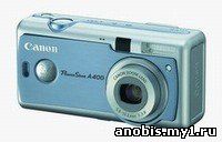 Canon PowerShot A400 (55Kb)