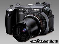 Canon PowerShot Pro1 (69Kb)
