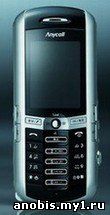 Samsung SCH-V770: телефон  в цифровой камере (49Kb)